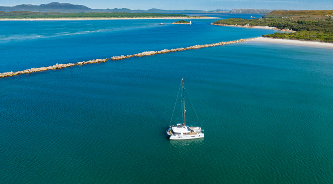 Macquarie Harbour : Strahan